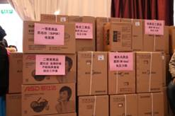 南宫NG28(中国集团)有限公司官网