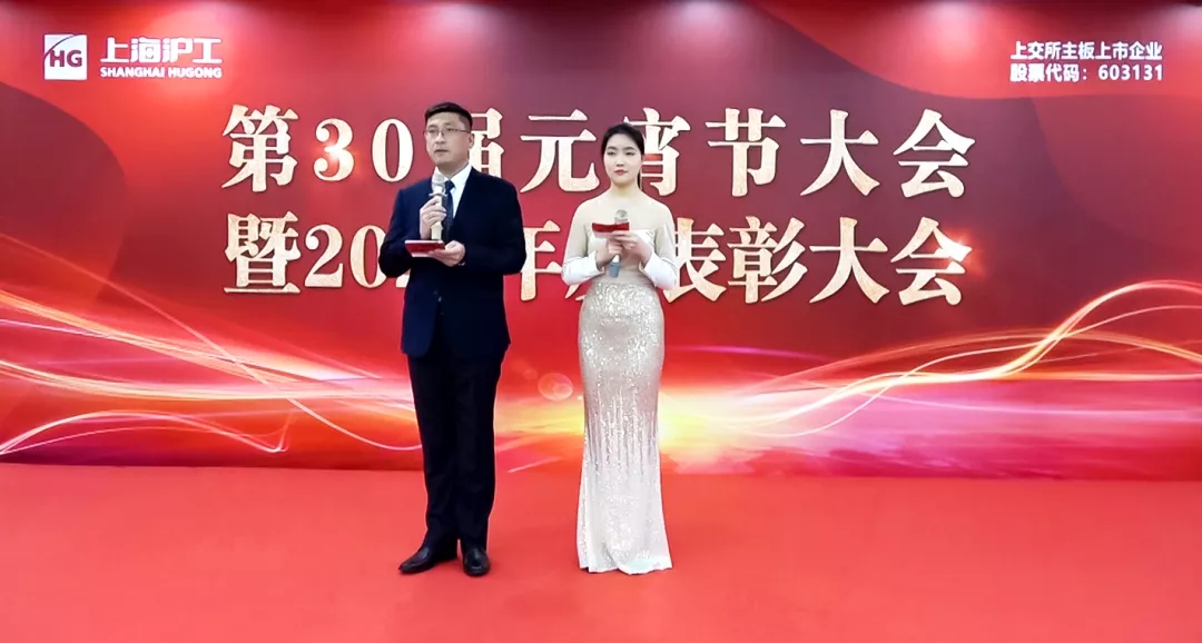 南宫NG28(中国集团)有限公司官网