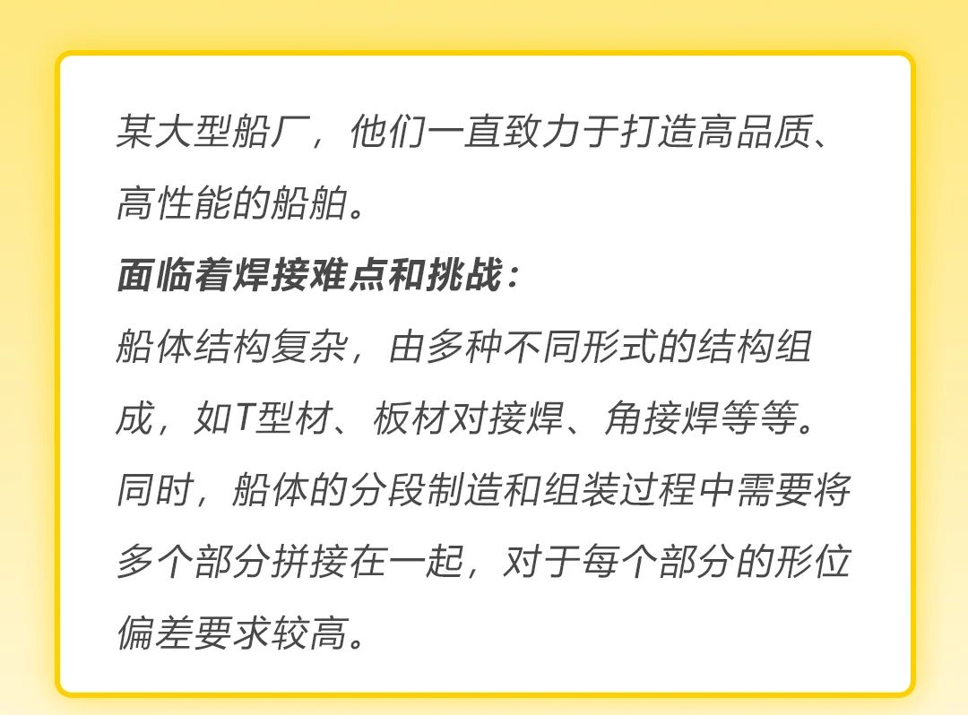 南宫NG28(中国集团)有限公司官网