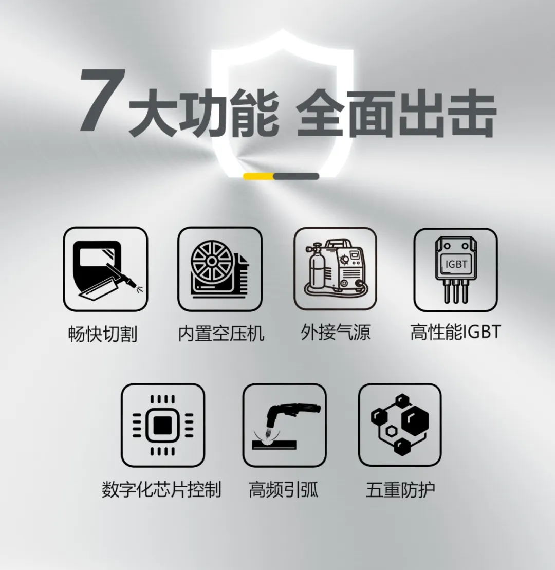 南宫NG28(中国集团)有限公司官网