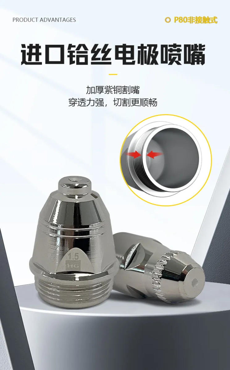 南宫NG28(中国集团)有限公司官网