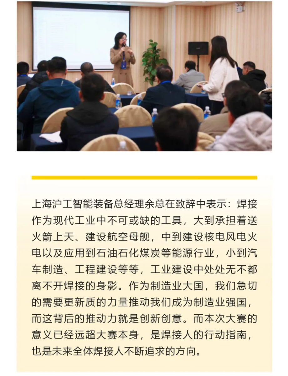 南宫NG28(中国集团)有限公司官网