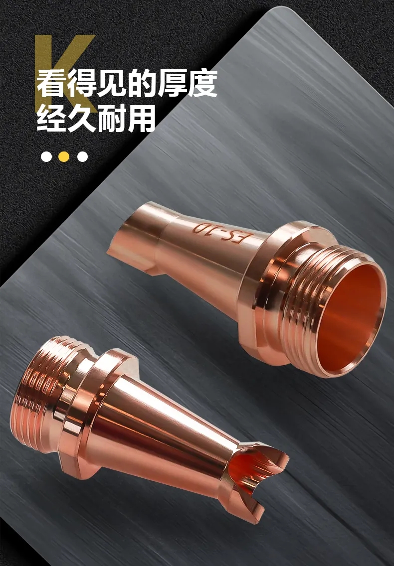 南宫NG28(中国集团)有限公司官网