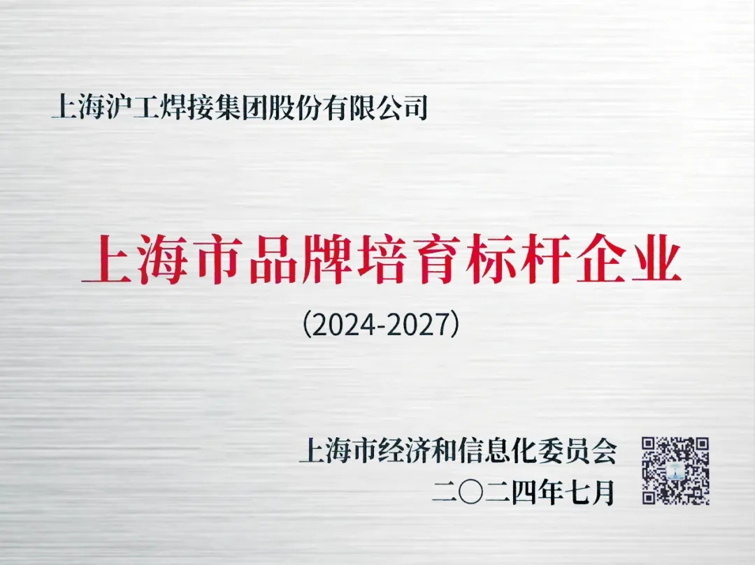 南宫NG28(中国集团)有限公司官网