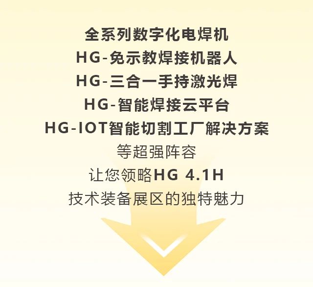 南宫NG28(中国集团)有限公司官网