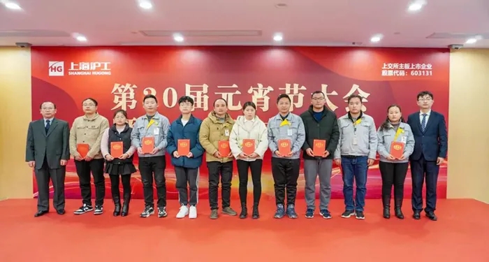 南宫NG28(中国集团)有限公司官网