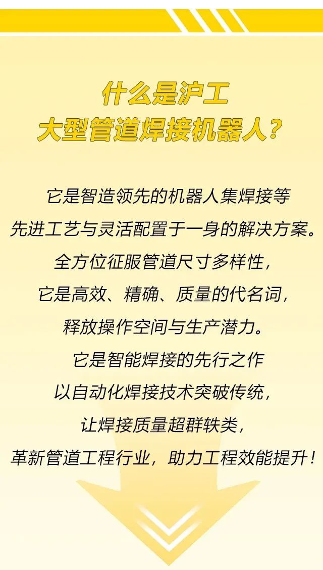 上海唬唬；；；Ｄ瞎琋G28