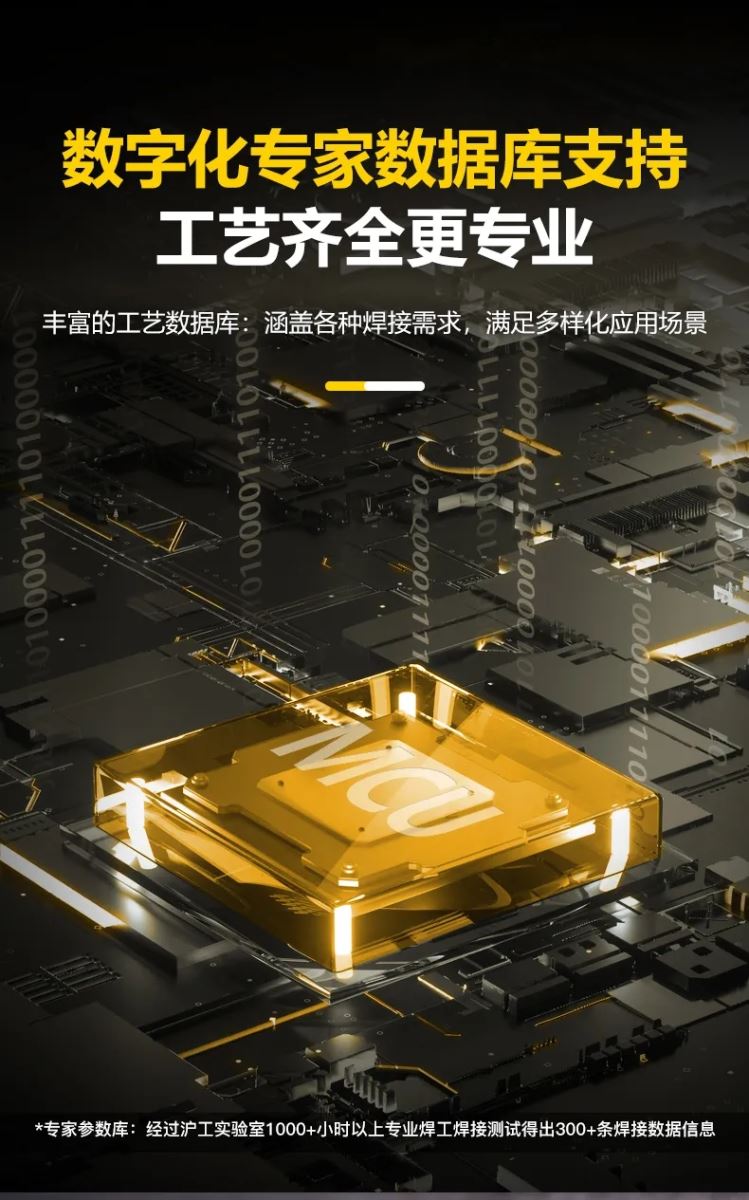 南宫NG28(中国集团)有限公司官网