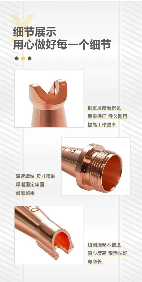 南宫NG28(中国集团)有限公司官网