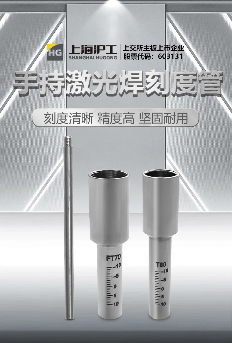 南宫NG28(中国集团)有限公司官网