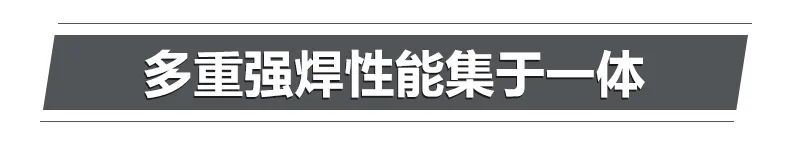 南宫NG28(中国集团)有限公司官网