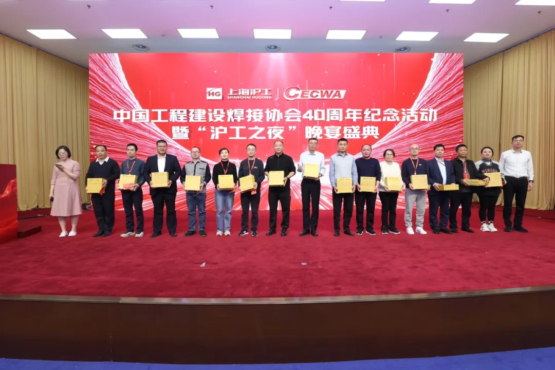 南宫NG28(中国集团)有限公司官网