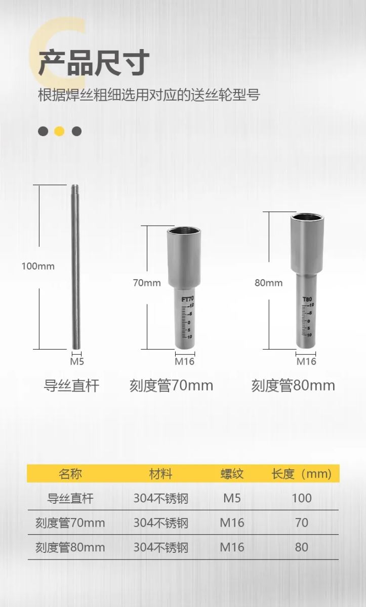 南宫NG28(中国集团)有限公司官网