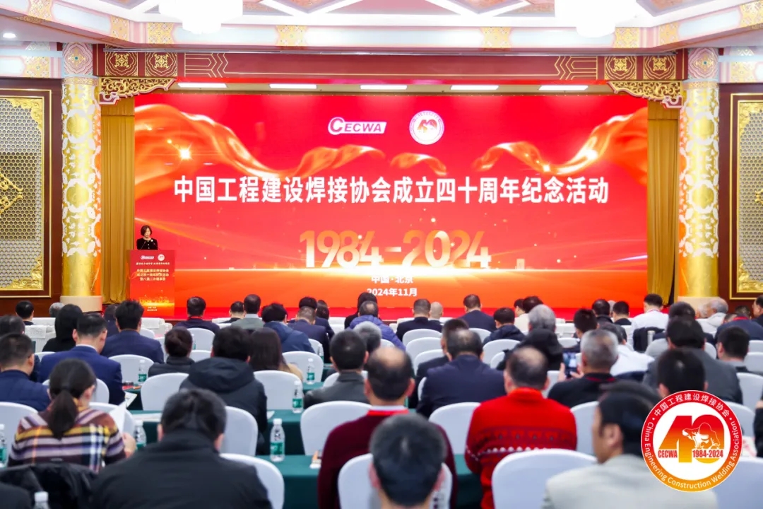 南宫NG28(中国集团)有限公司官网