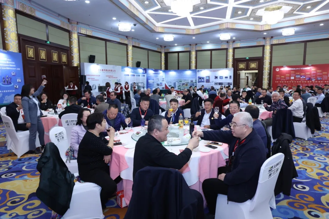 南宫NG28(中国集团)有限公司官网
