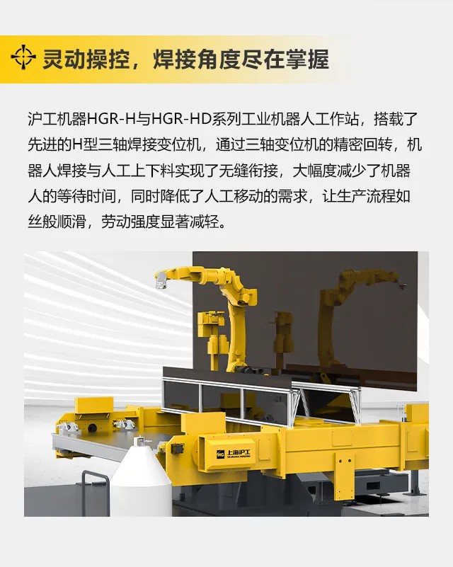 南宫NG28(中国集团)有限公司官网