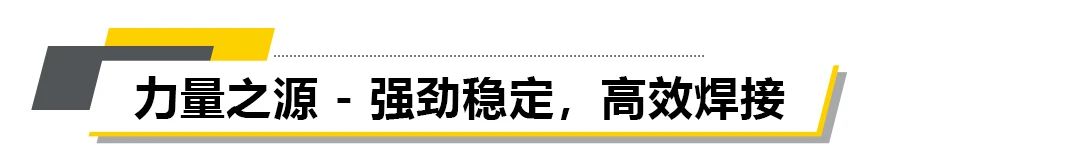 南宫NG28(中国集团)有限公司官网