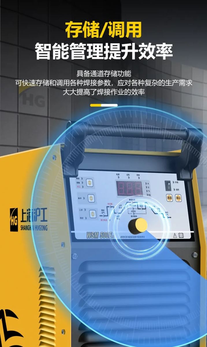 南宫NG28(中国集团)有限公司官网