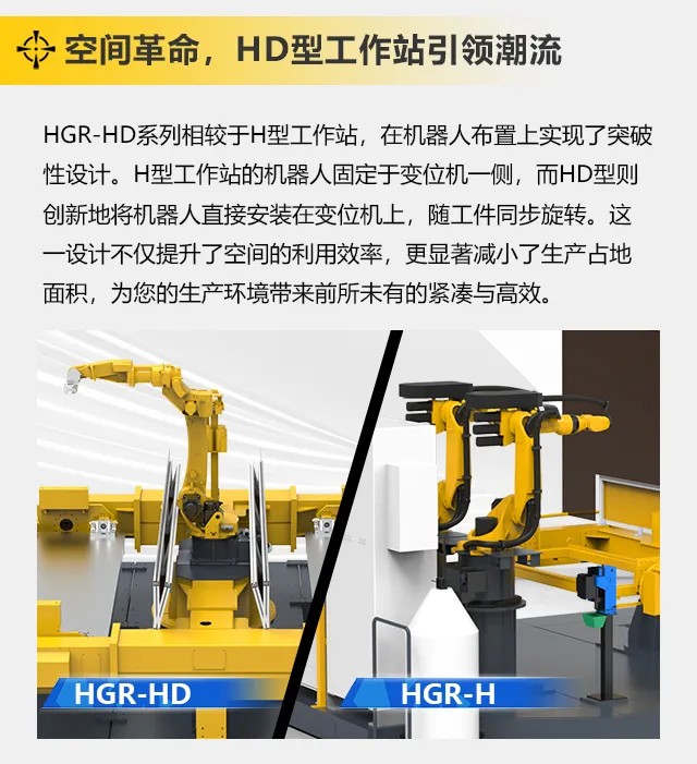 南宫NG28(中国集团)有限公司官网