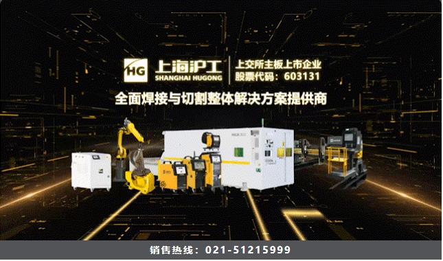 南宫NG28(中国集团)有限公司官网