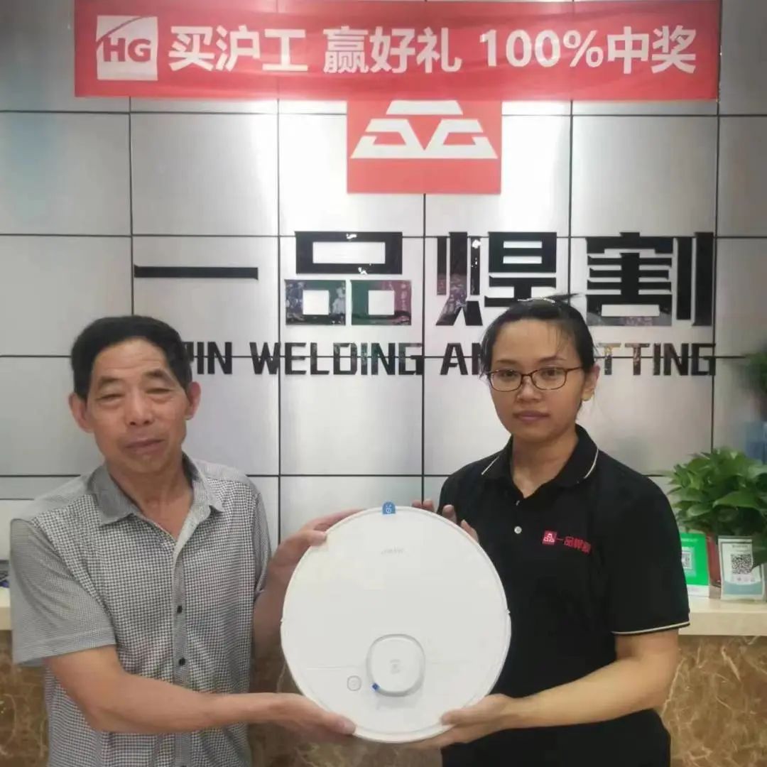 上海唬；；；Ｄ瞎琋G28