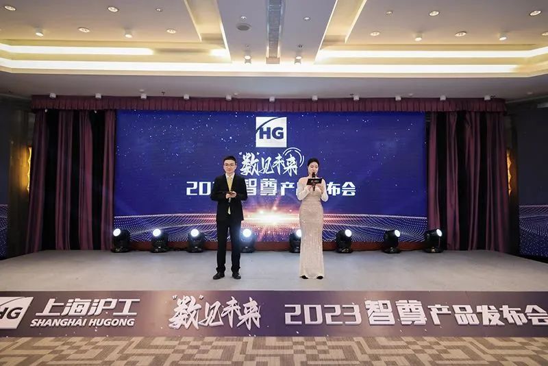 南宫NG28(中国集团)有限公司官网