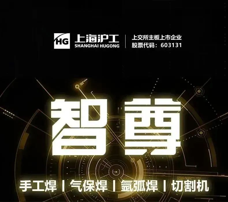 南宫NG28(中国集团)有限公司官网