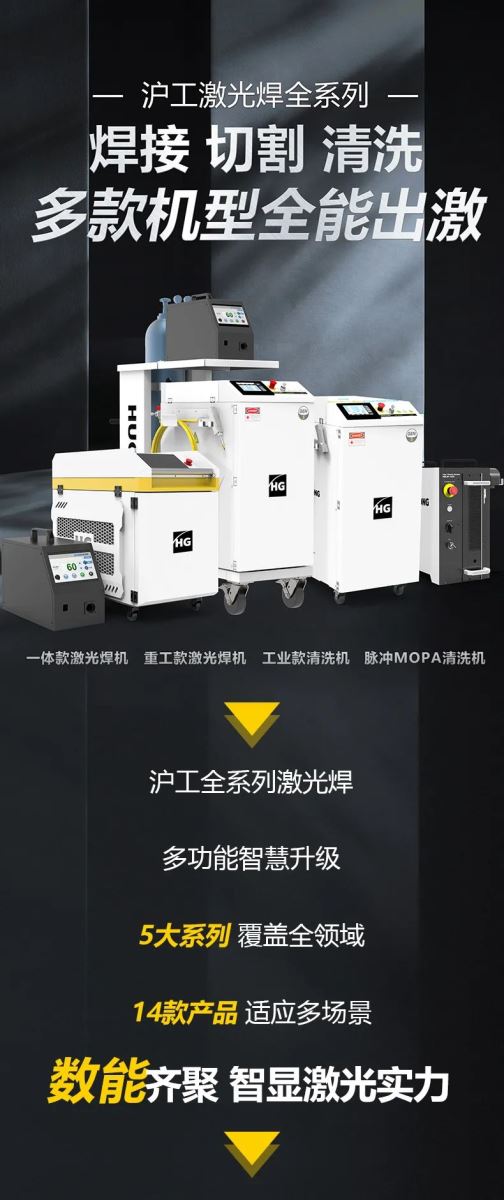 南宫NG28(中国集团)有限公司官网