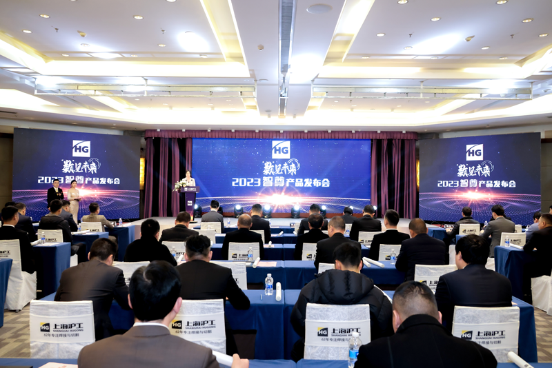 南宫NG28(中国集团)有限公司官网