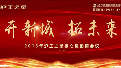 南宫NG28(中国集团)有限公司官网