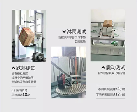 南宫NG28(中国集团)有限公司官网