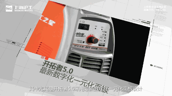 南宫NG28(中国集团)有限公司官网
