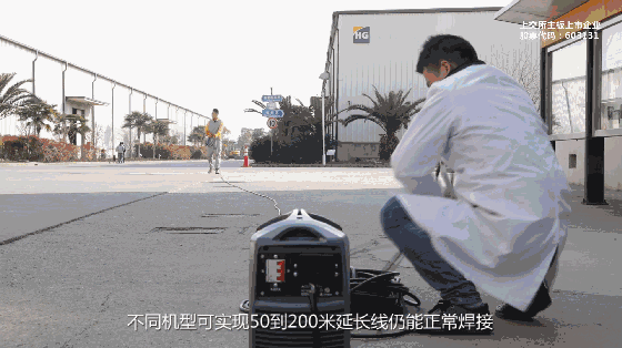 南宫NG28(中国集团)有限公司官网