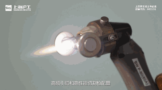 南宫NG28(中国集团)有限公司官网