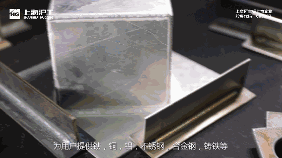 南宫NG28(中国集团)有限公司官网