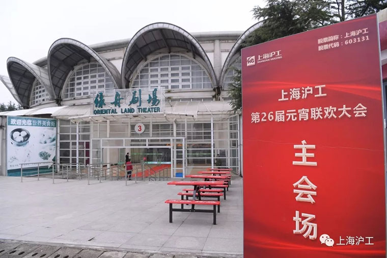 南宫NG28(中国集团)有限公司官网