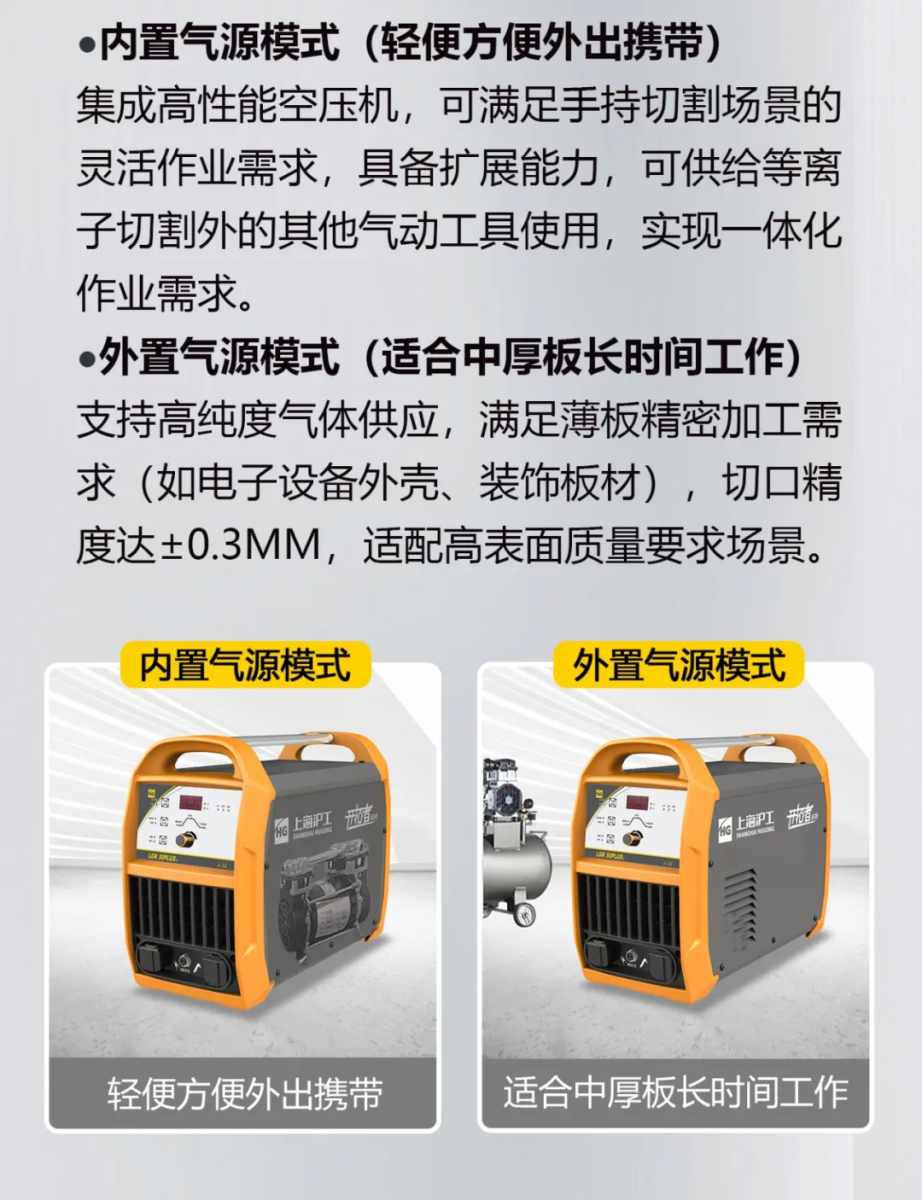 南宫NG28(中国集团)有限公司官网