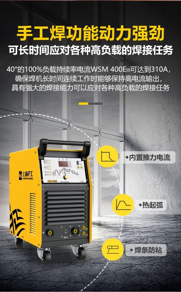 南宫NG28(中国集团)有限公司官网