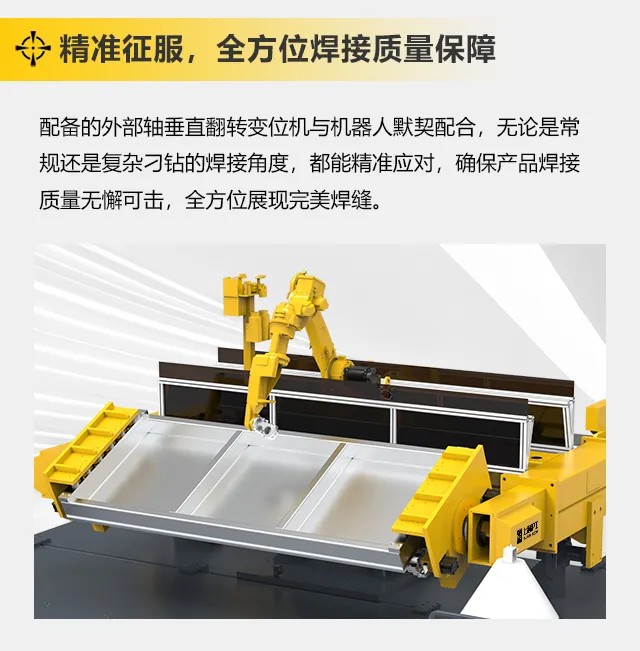 南宫NG28(中国集团)有限公司官网