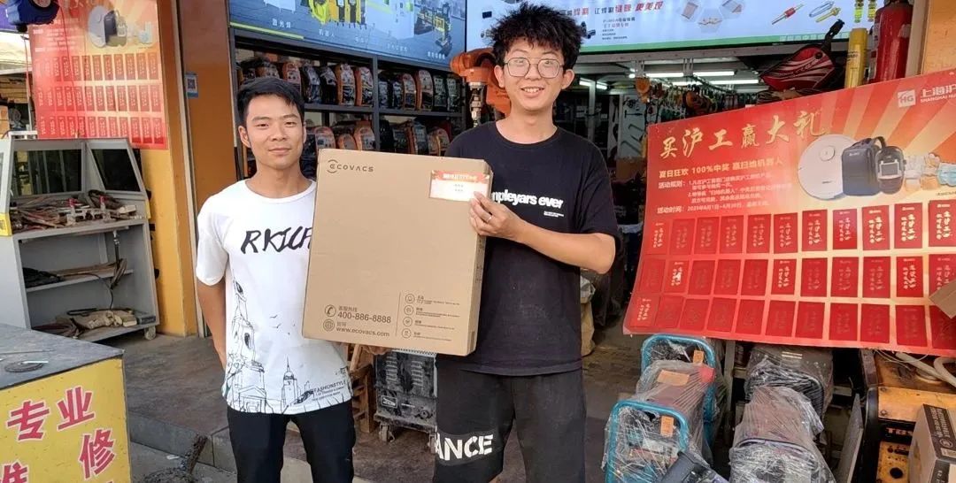 上海唬；；；Ｄ瞎琋G28