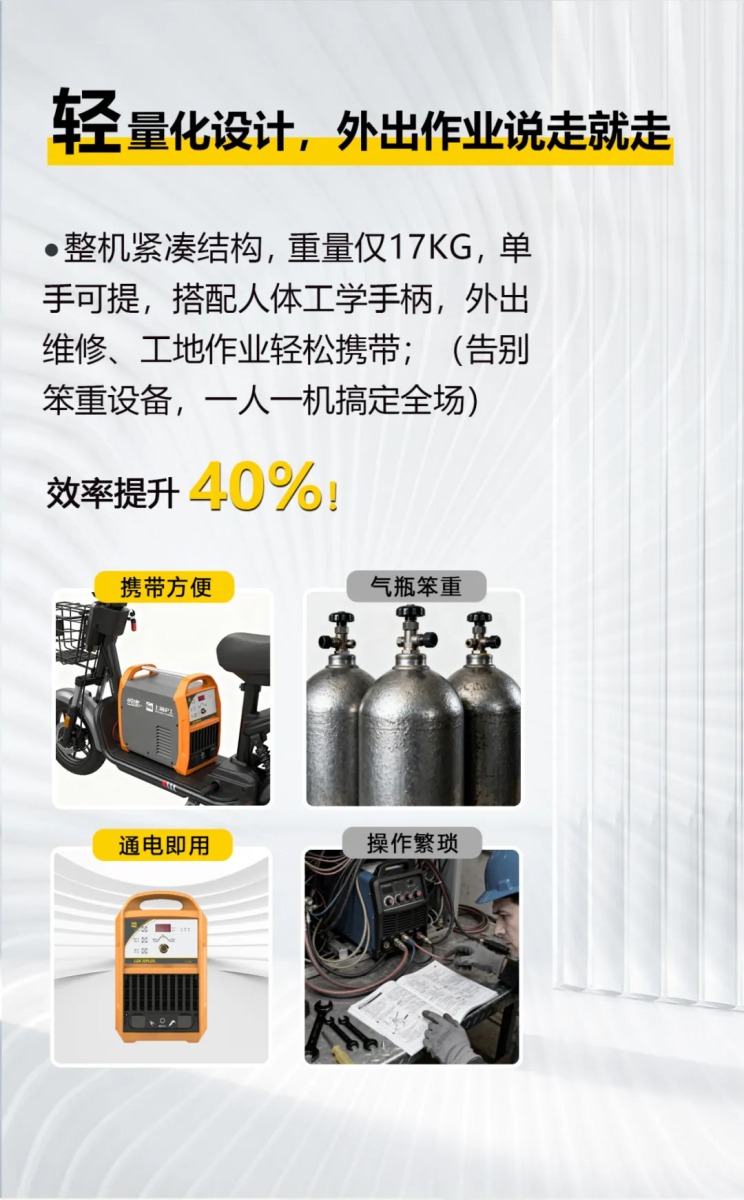 南宫NG28(中国集团)有限公司官网