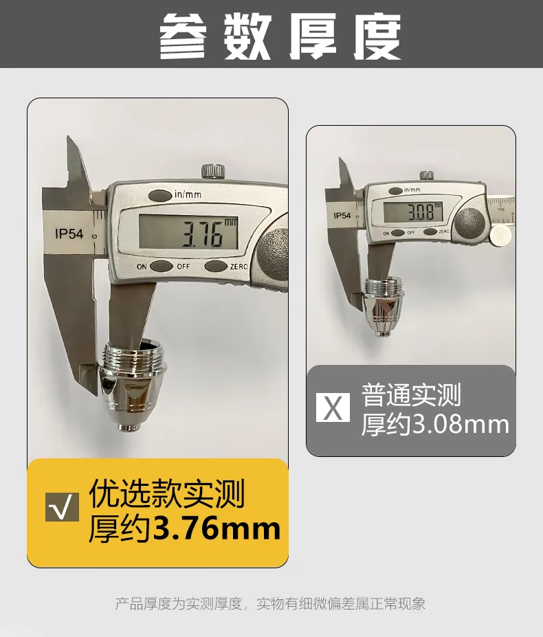 南宫NG28(中国集团)有限公司官网
