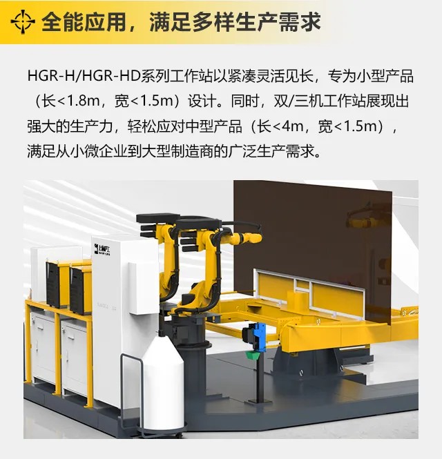 南宫NG28(中国集团)有限公司官网