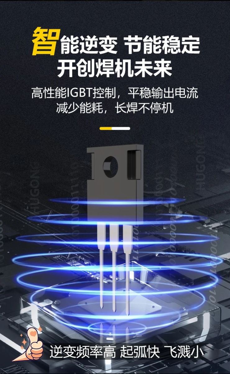南宫NG28(中国集团)有限公司官网