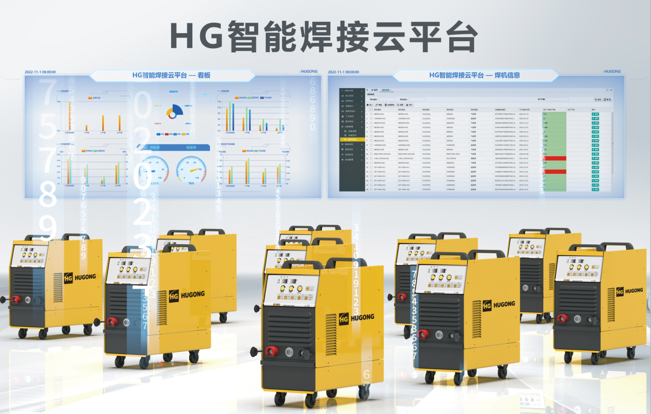 南宫NG28(中国集团)有限公司官网