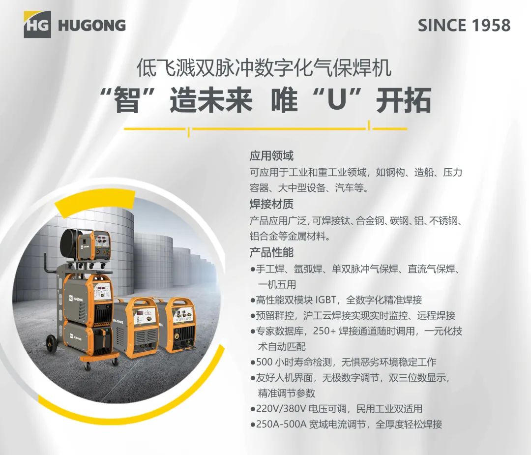南宫NG28(中国集团)有限公司官网