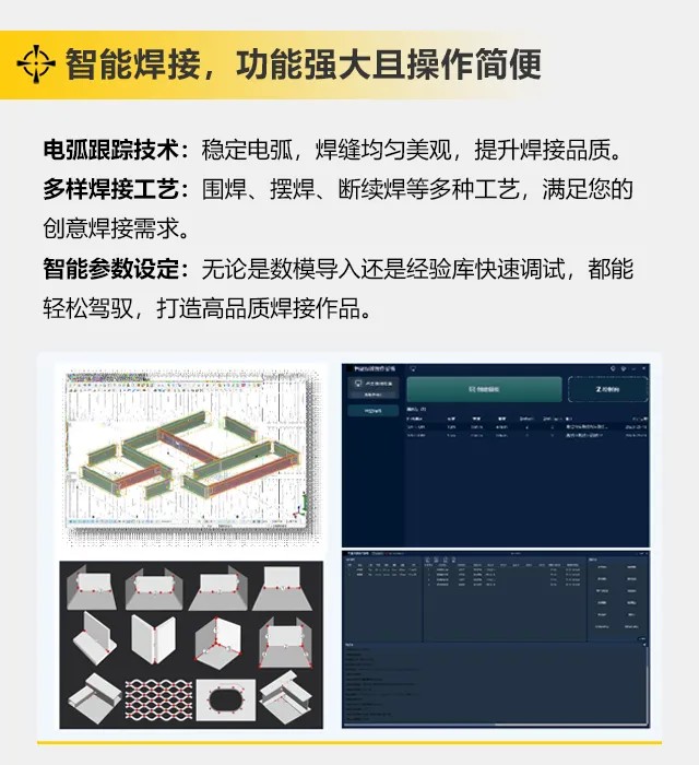 南宫NG28(中国集团)有限公司官网