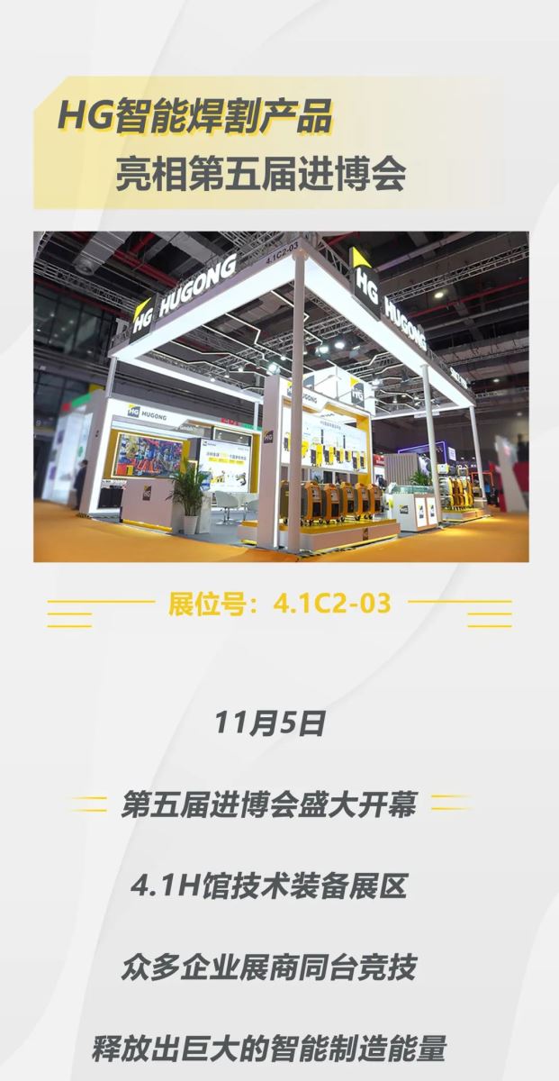 南宫NG28(中国集团)有限公司官网