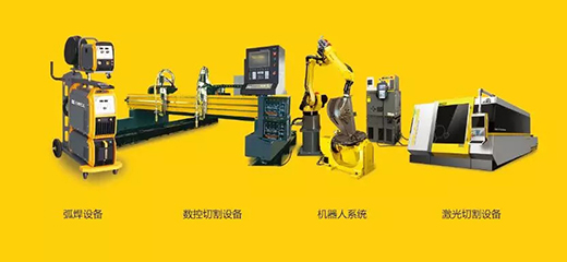 南宫NG28(中国集团)有限公司官网