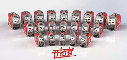 南宫NG28之星开拓者系列新品图片